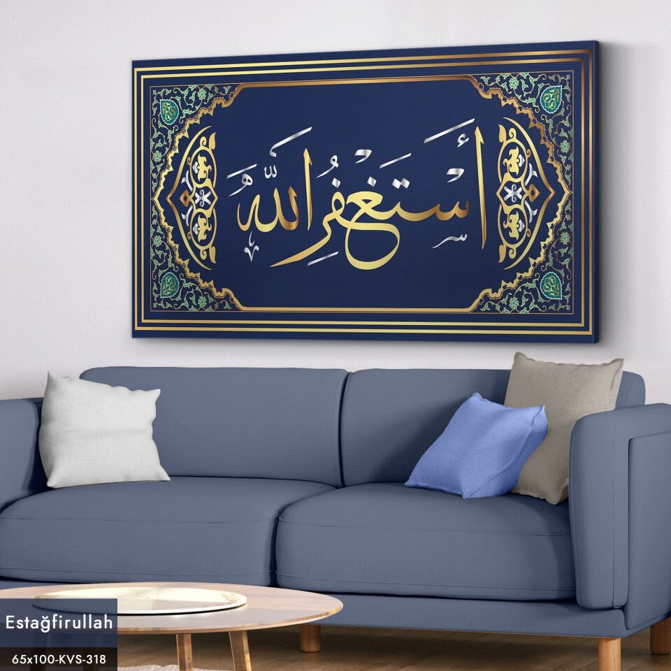 Estağfurullah Hat Yazısı Kanvas - Canvas Tablo