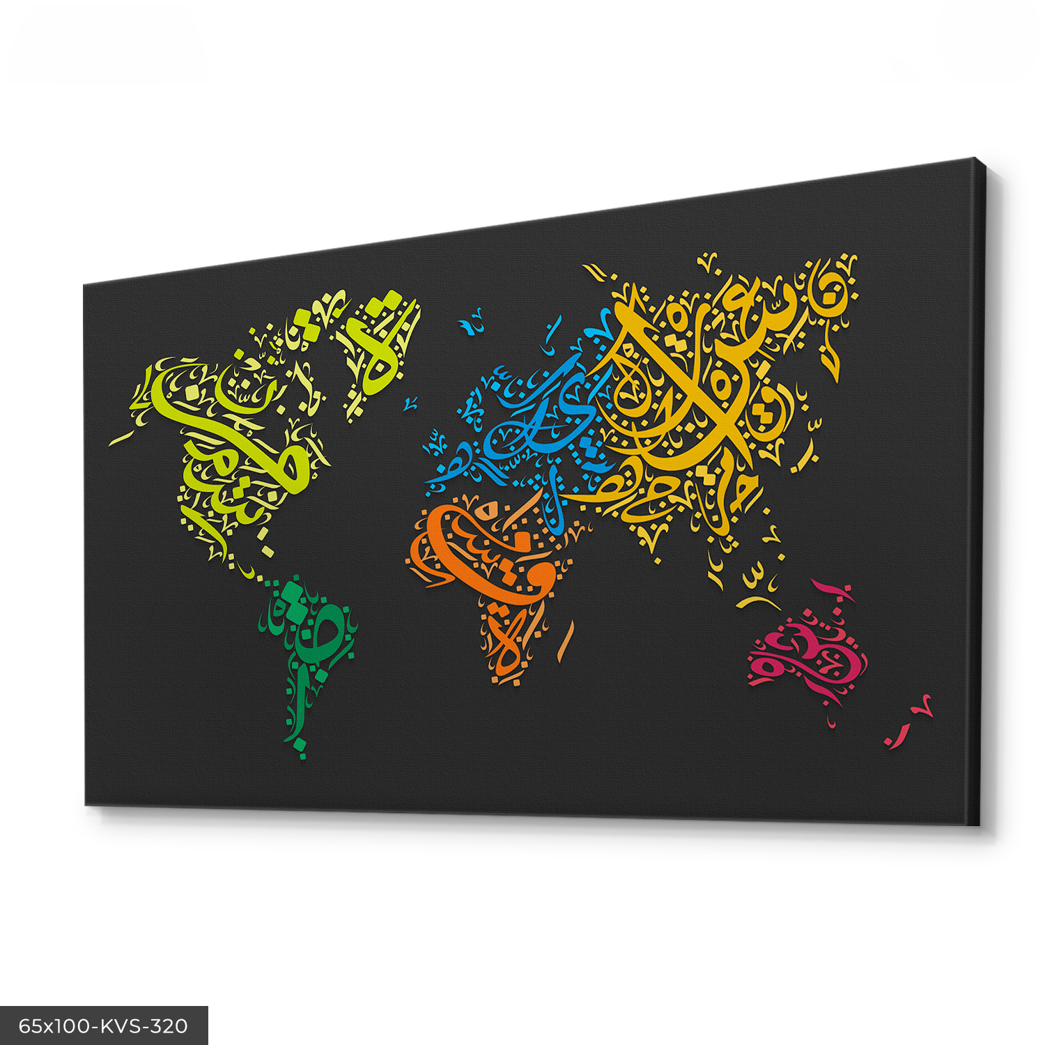 Arapça Harf Haritası Kanvas - Canvas Tablo