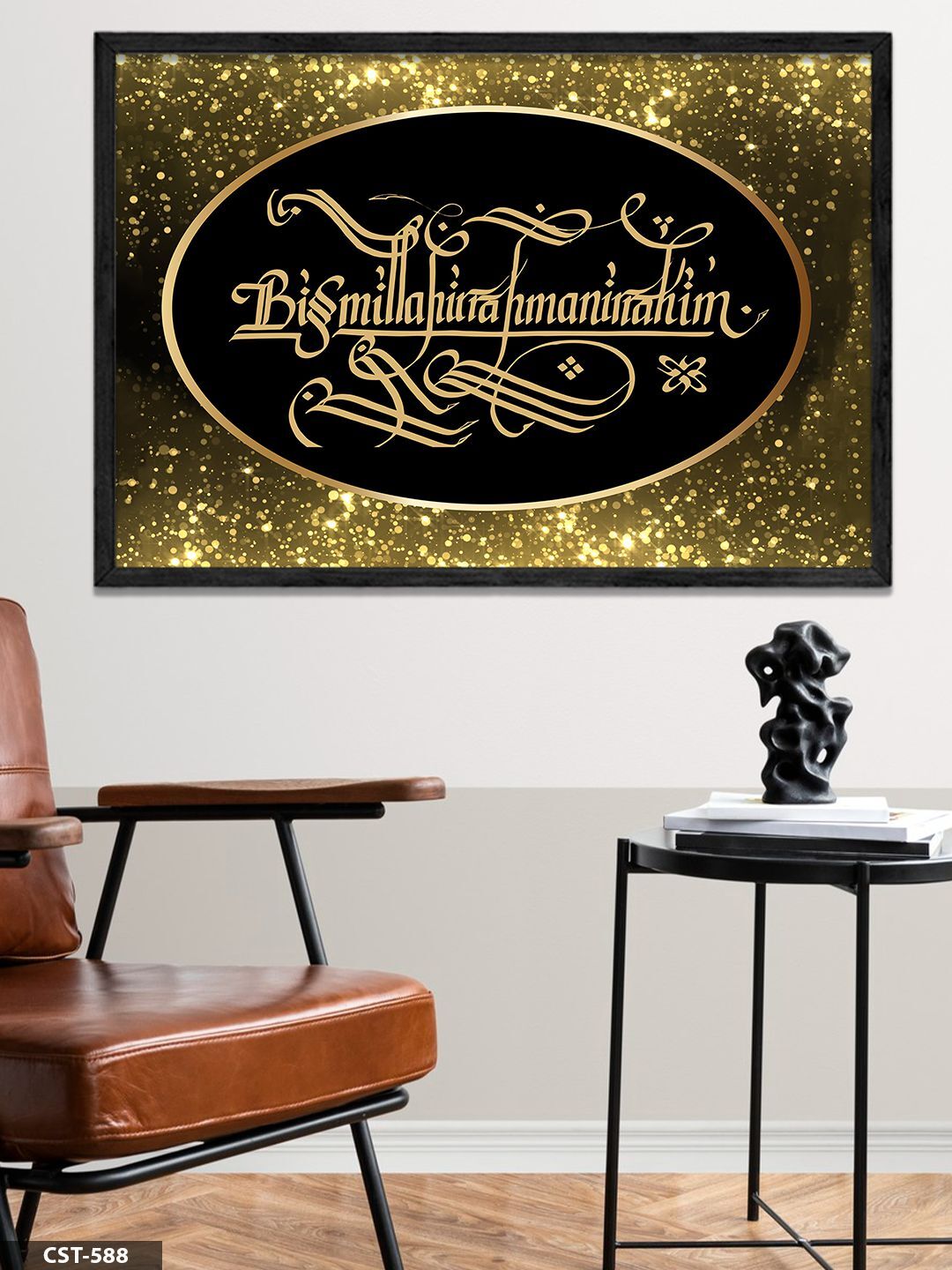 Gold Besmele Tek Parça Ahşap Çerçeveli Tablo Siyah - 40 x 60 CM