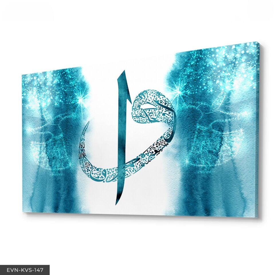 Elif Vav Tek Parça Kanvas Canvas Tablo Tablo