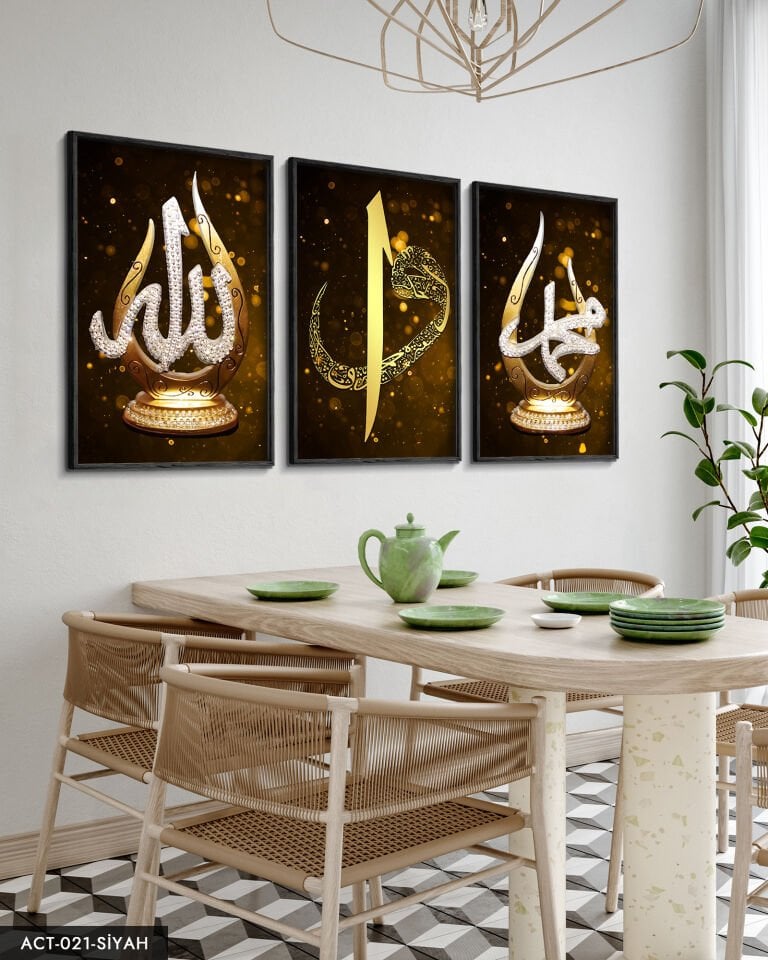 Allah, Muhammed, Elif Vav, Gold, 3 Parça Ahşap Çerçeveli Tablo ACT