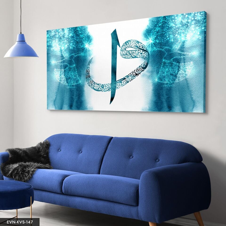 Elif Vav Tek Parça Kanvas Canvas Tablo Tablo