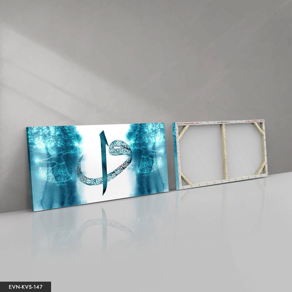 Elif Vav Tek Parça Kanvas Canvas Tablo Tablo