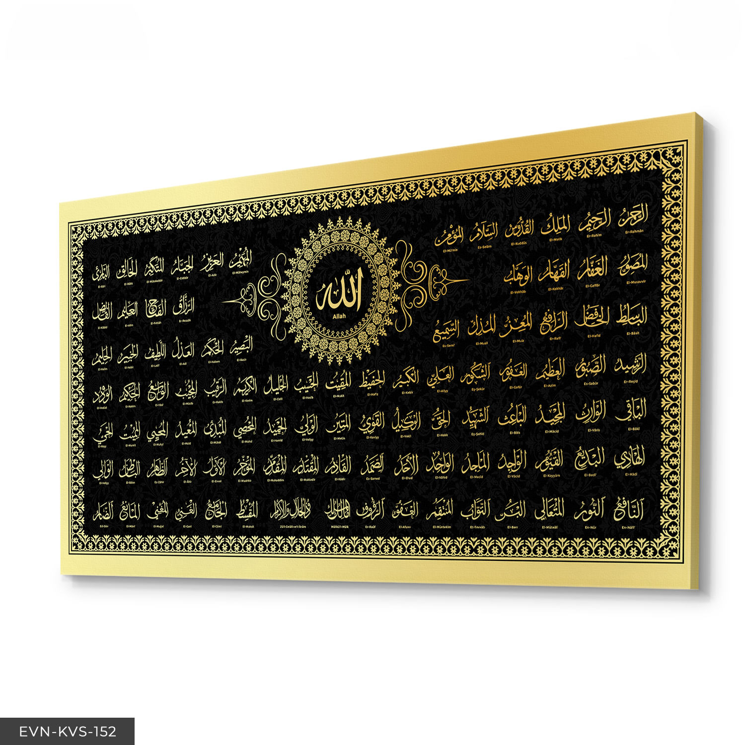 Esmaul Hüsna Tek Parça Kanvas Canvas Tablo Tablo 140 x 90 CM - Çok Renkli