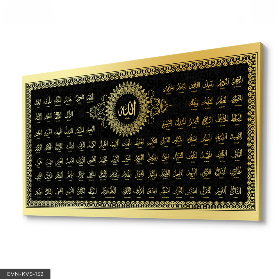 Esmaul Hüsna Tek Parça Kanvas Canvas Tablo Tablo 140 x 90 CM - Çok Renkli