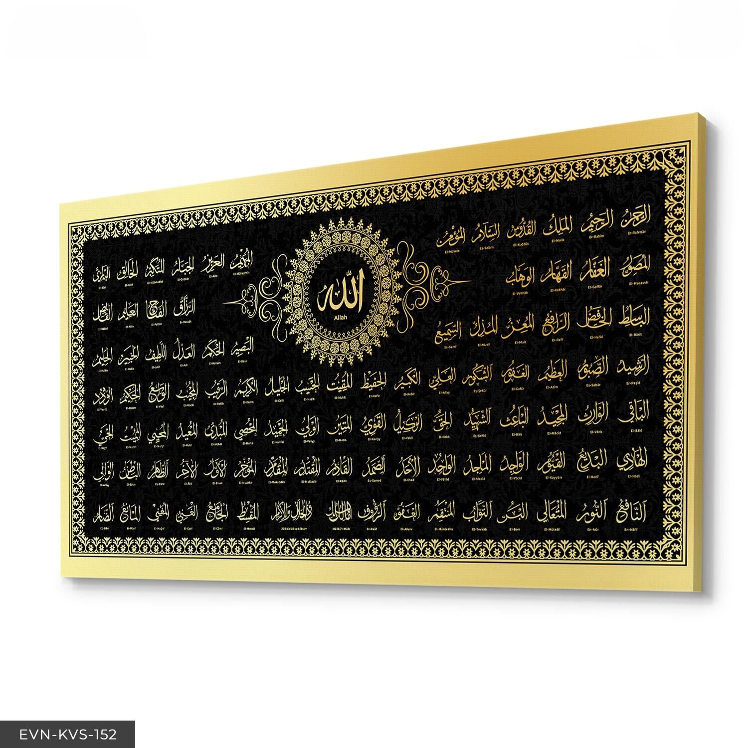 Esmaul Hüsna Tek Parça Kanvas Canvas Tablo Tablo 40 x 30 CM - Çok Renkli