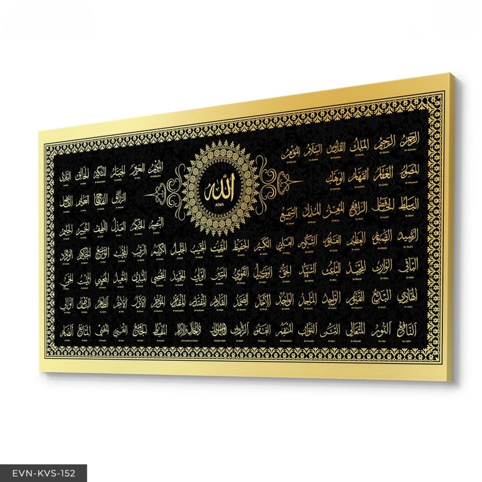 Esmaul Hüsna Tek Parça Kanvas Canvas Tablo Tablo 140 x 90 CM - Çok Renkli