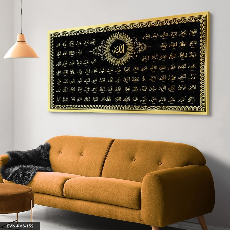 Esmaul Hüsna Tek Parça Kanvas Canvas Tablo Tablo 140 x 90 CM - Çok Renkli