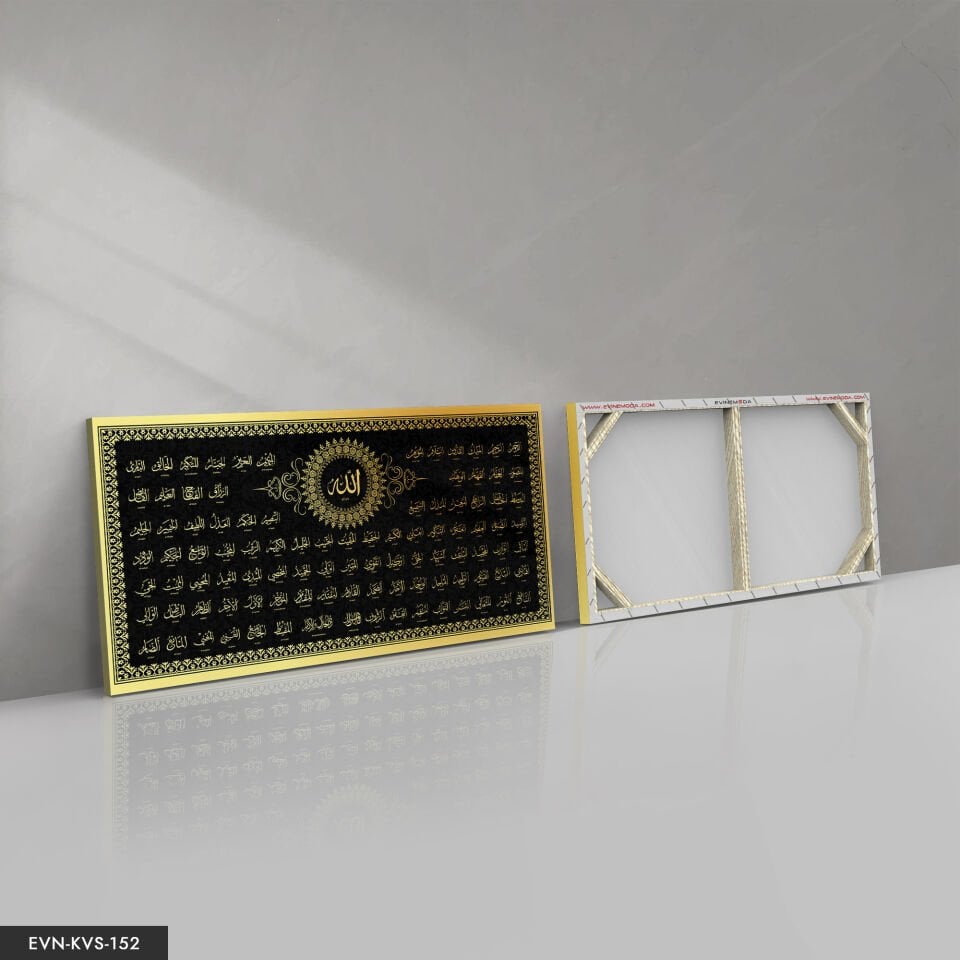 Esmaul Hüsna Tek Parça Kanvas Canvas Tablo Tablo 140 x 90 CM - Çok Renkli