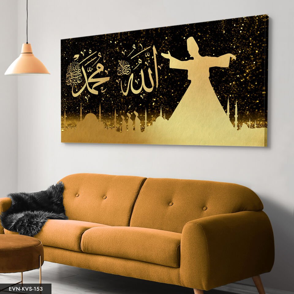Semazen Allah Muhammed Tek Parça Kanvas Canvas Tablo Tablo