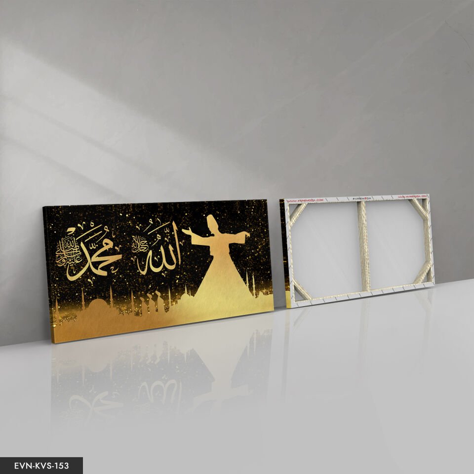 Semazen Allah Muhammed Tek Parça Kanvas Canvas Tablo Tablo