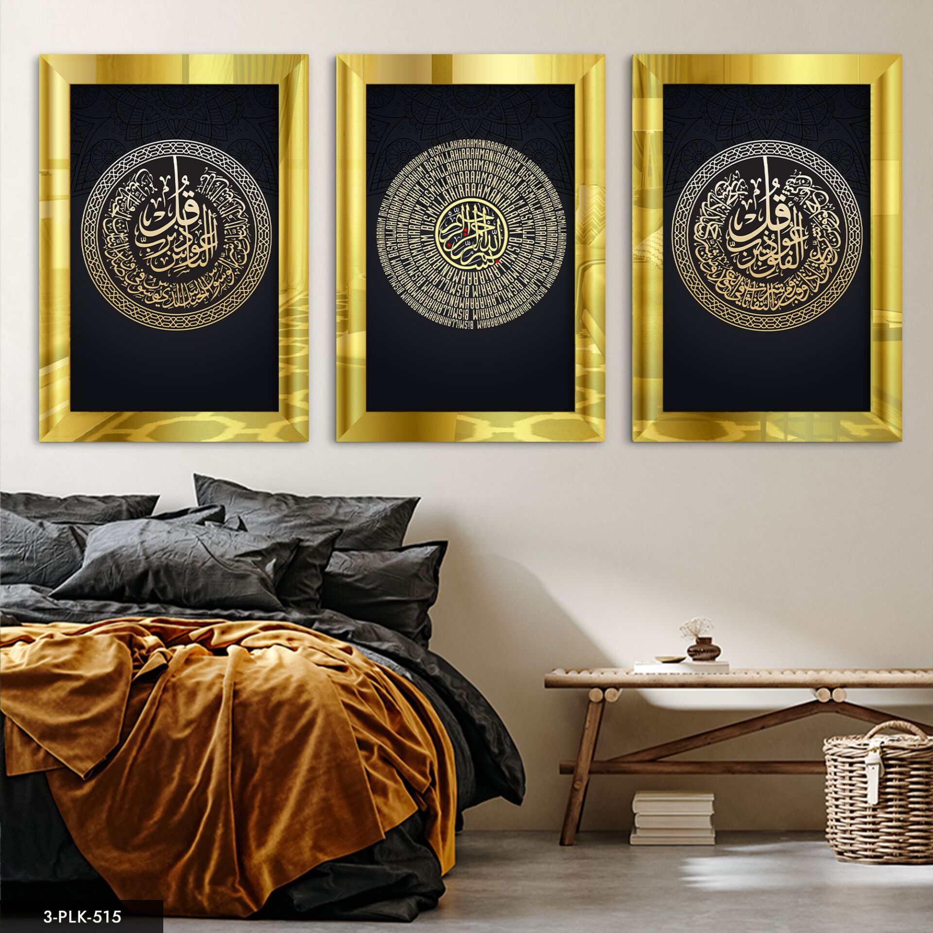Besmele Felak Nas 3 Parça Pleksi Aynalı Tablo 50 x 70 CM - Gold