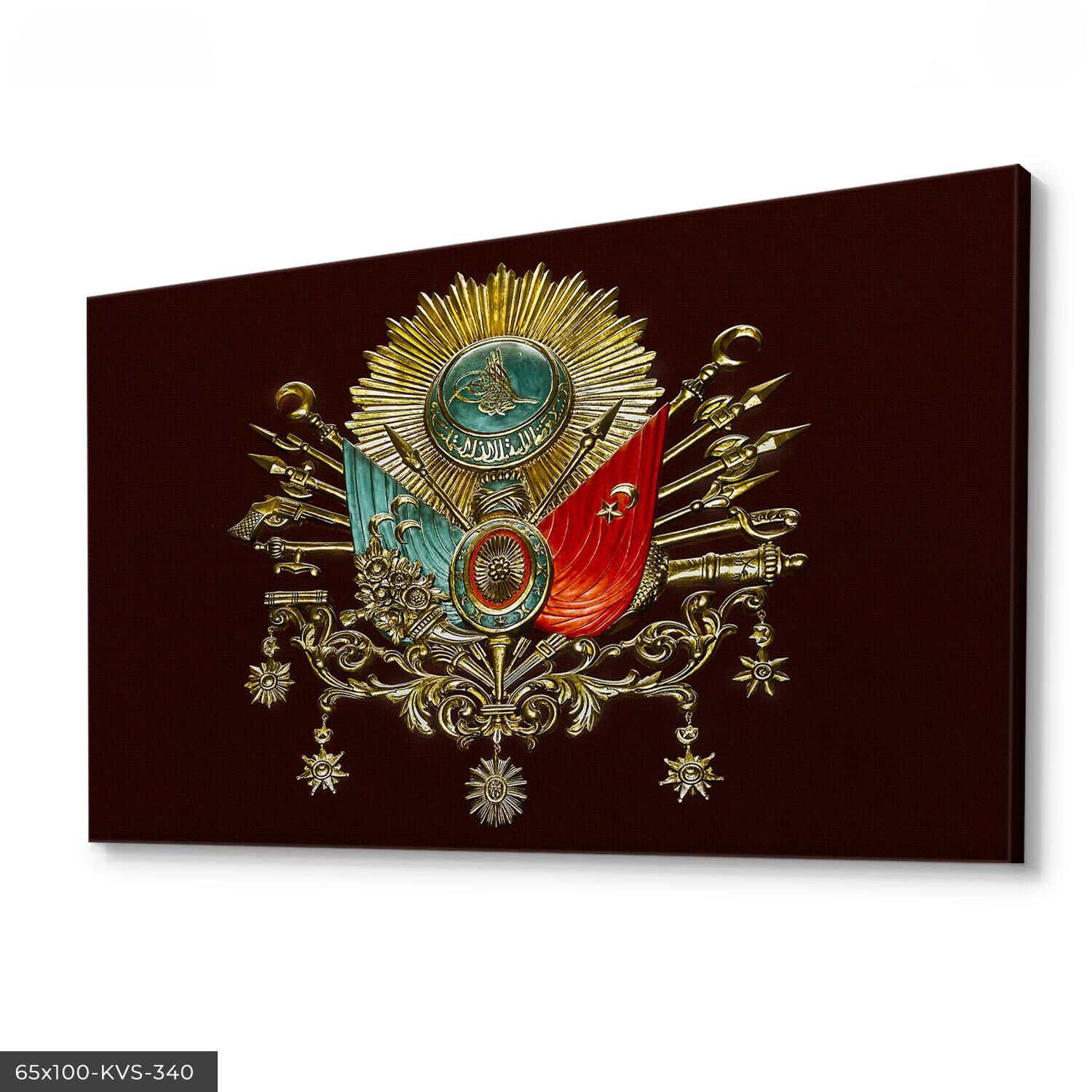 Osmanlı Arması Kanvas - Canvas Tablo 40 x 30 CM - Çok Renkli