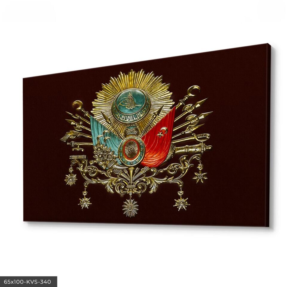 Osmanlı Arması Kanvas - Canvas Tablo