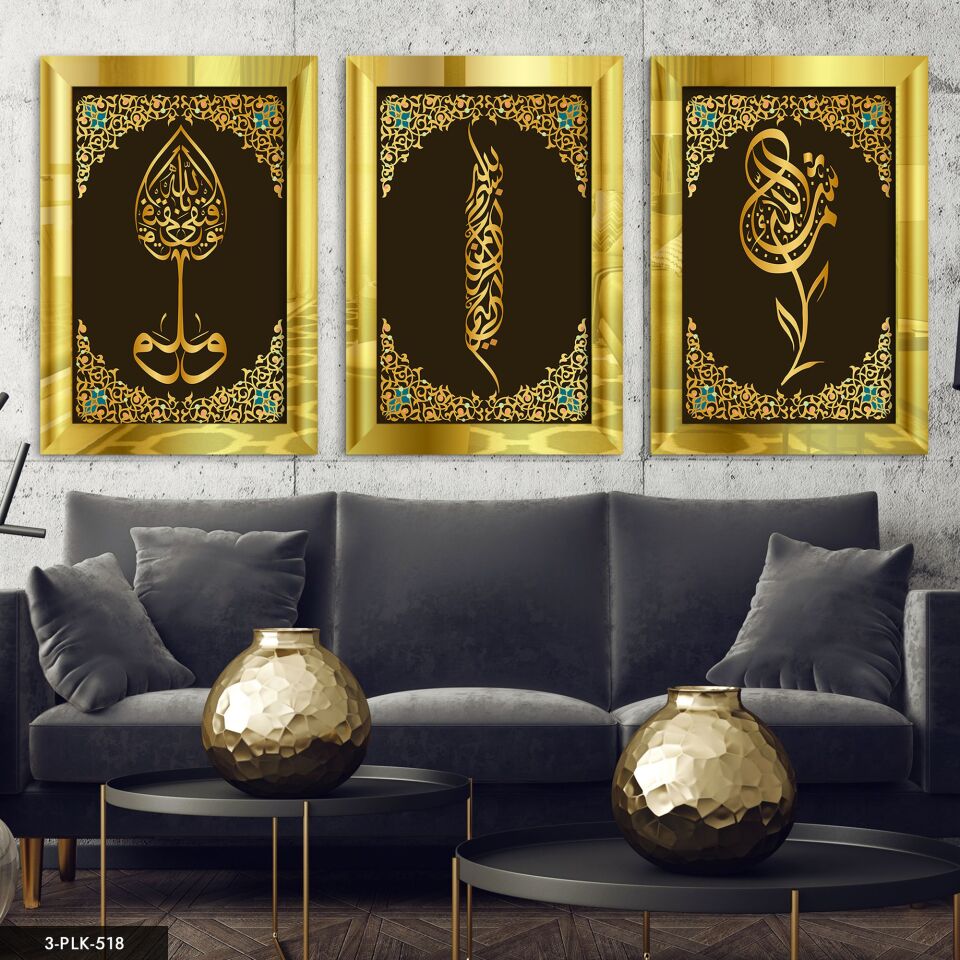 Hud Suresi Besmele Maşallah 3 Parça Pleksi Aynalı Tablo 50 x 70 CM - Gold