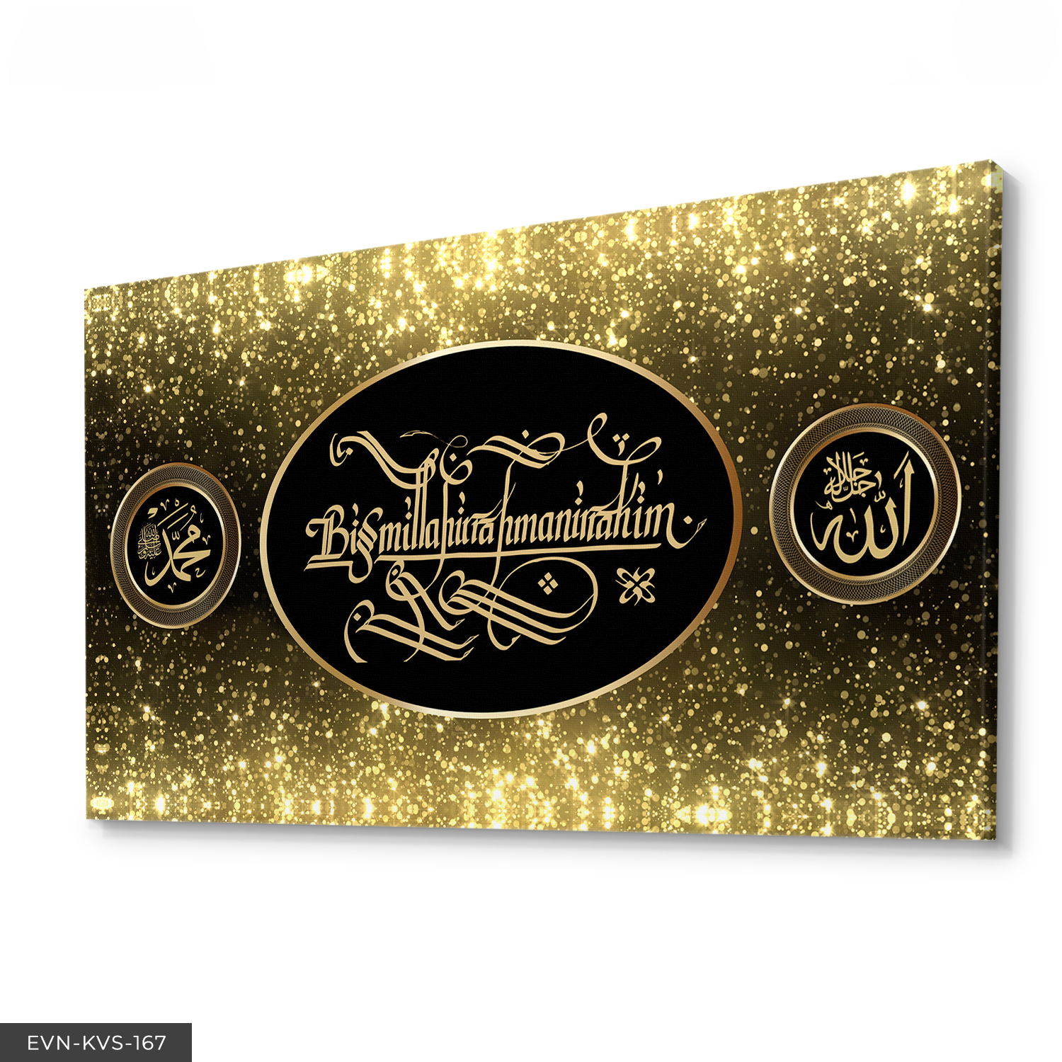 Besmele Allah Muhammed Tek Parça Kanvas Canvas Tablo Tablo 140 x 90 CM - Çok Renkli