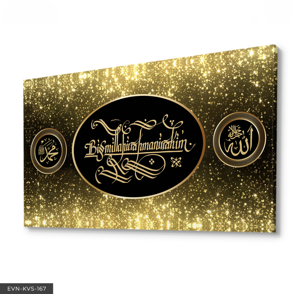 Besmele Allah Muhammed Tek Parça Kanvas Canvas Tablo Tablo 140 x 90 CM - Çok Renkli