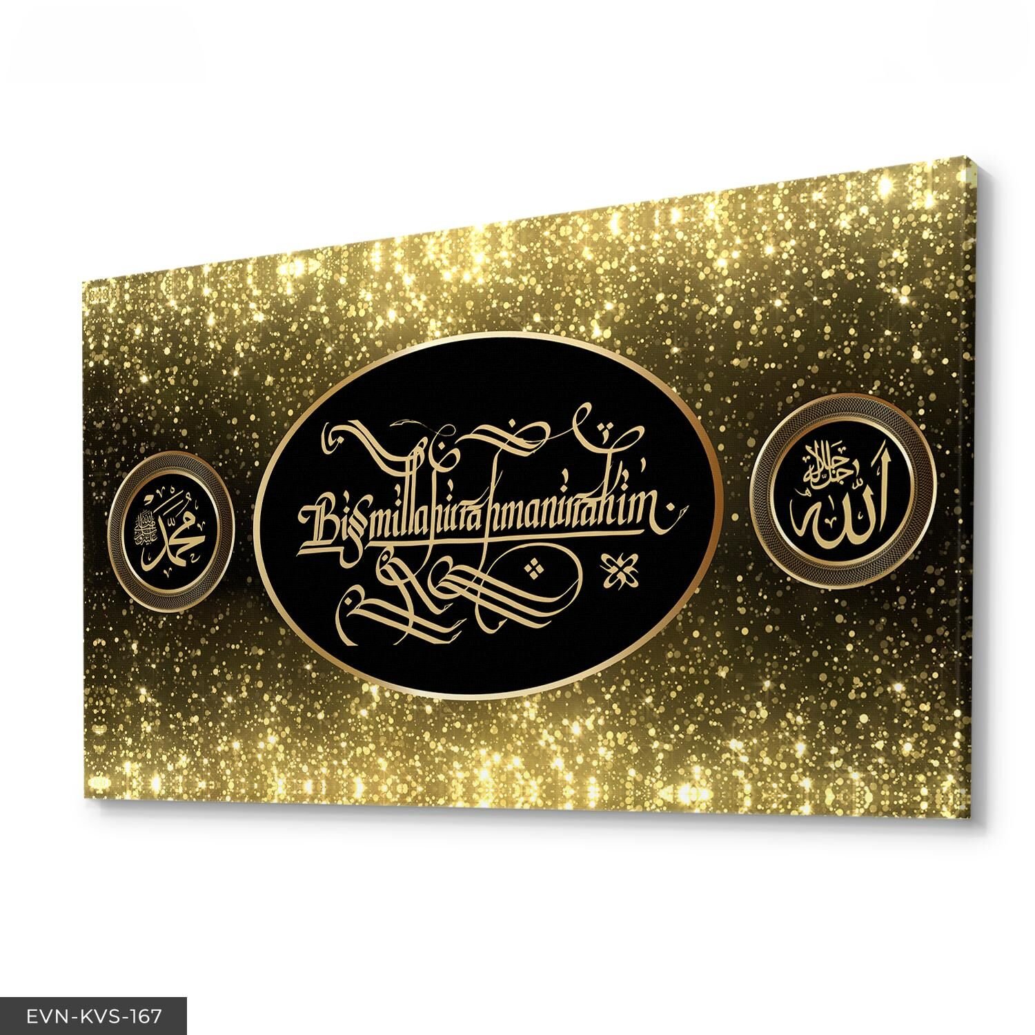 Besmele Allah Muhammed Tek Parça Kanvas Canvas Tablo Tablo 40 x 30 CM - Çok Renkli