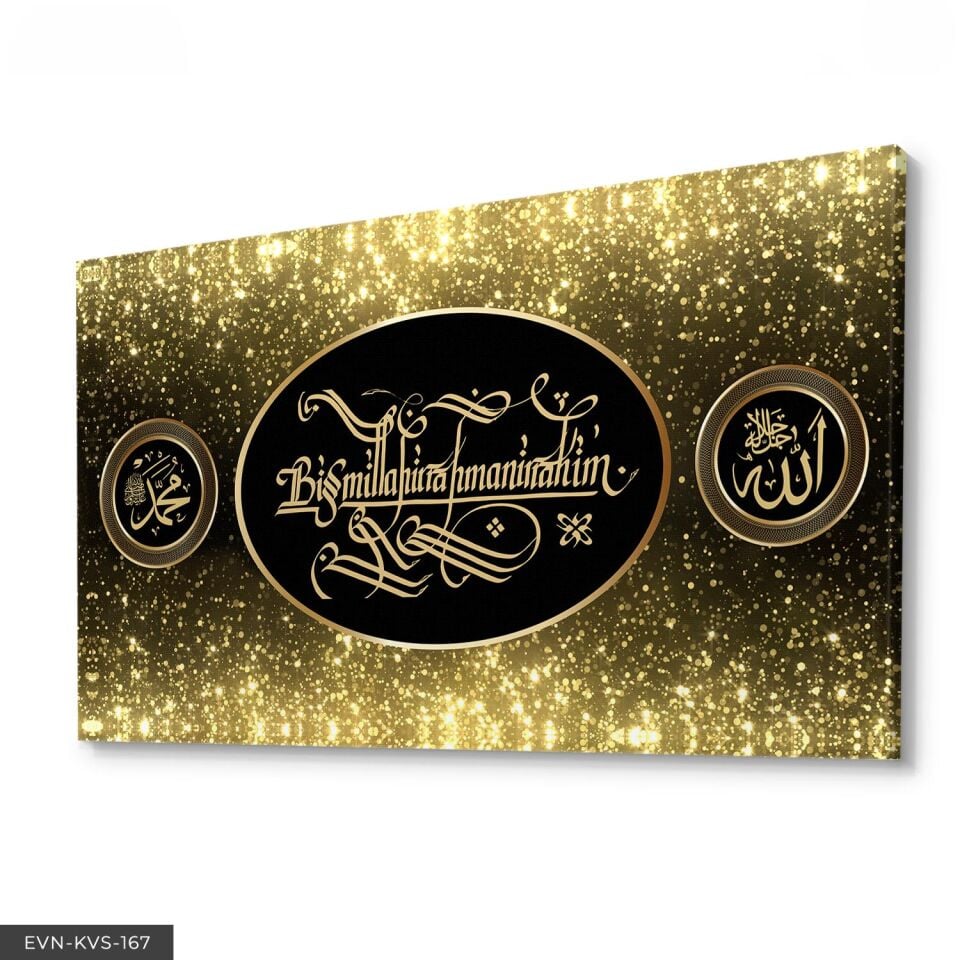 Besmele Allah Muhammed Tek Parça Kanvas Canvas Tablo Tablo 140 x 90 CM - Çok Renkli