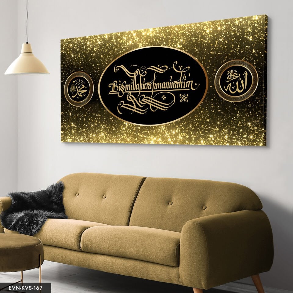 Besmele Allah Muhammed Tek Parça Kanvas Canvas Tablo Tablo 140 x 90 CM - Çok Renkli