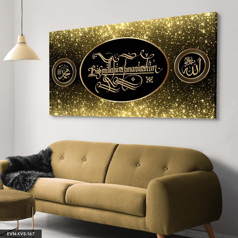 Besmele Allah Muhammed Tek Parça Kanvas Canvas Tablo Tablo 40 x 30 CM - Çok Renkli