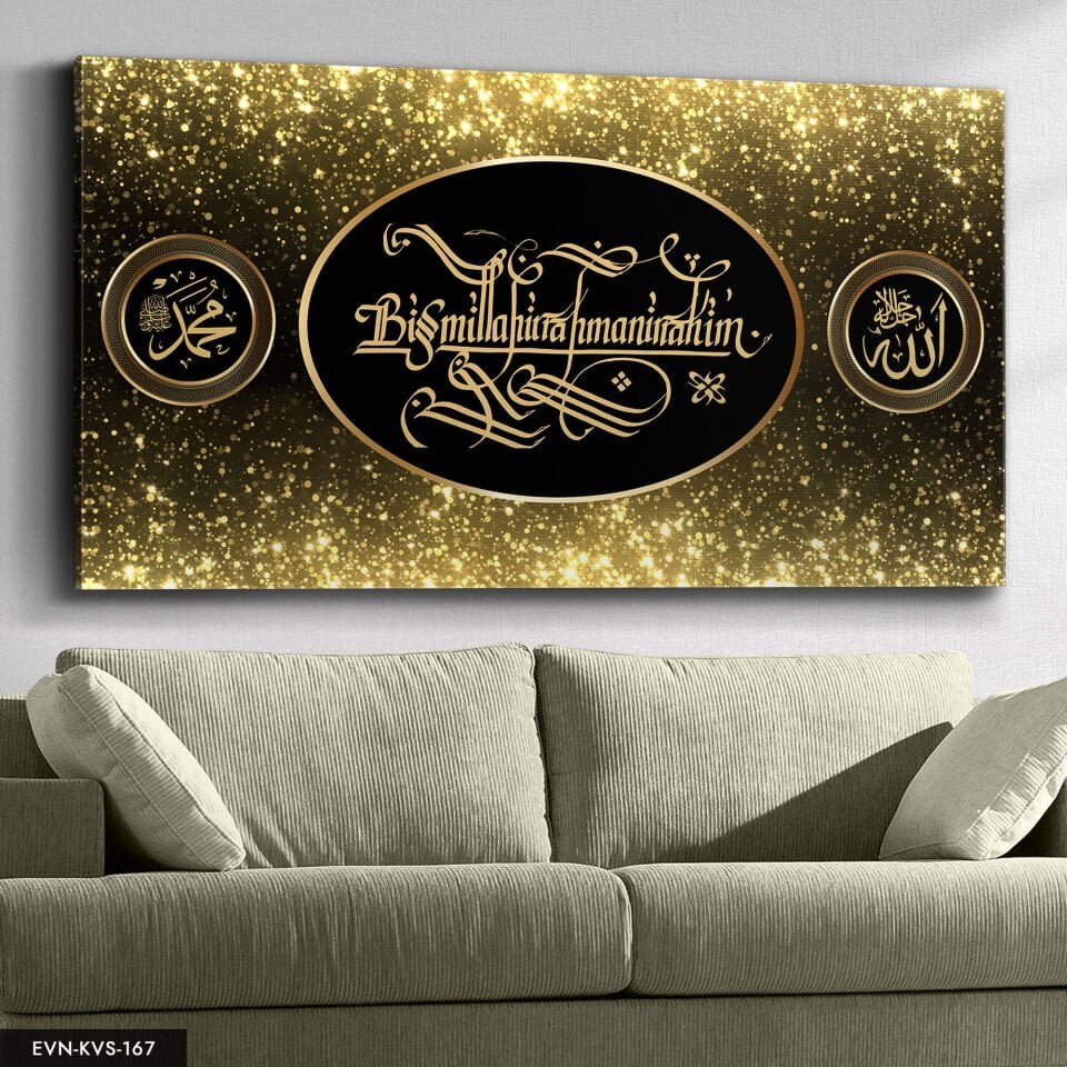 Besmele Allah Muhammed Tek Parça Kanvas Canvas Tablo Tablo 140 x 90 CM - Çok Renkli