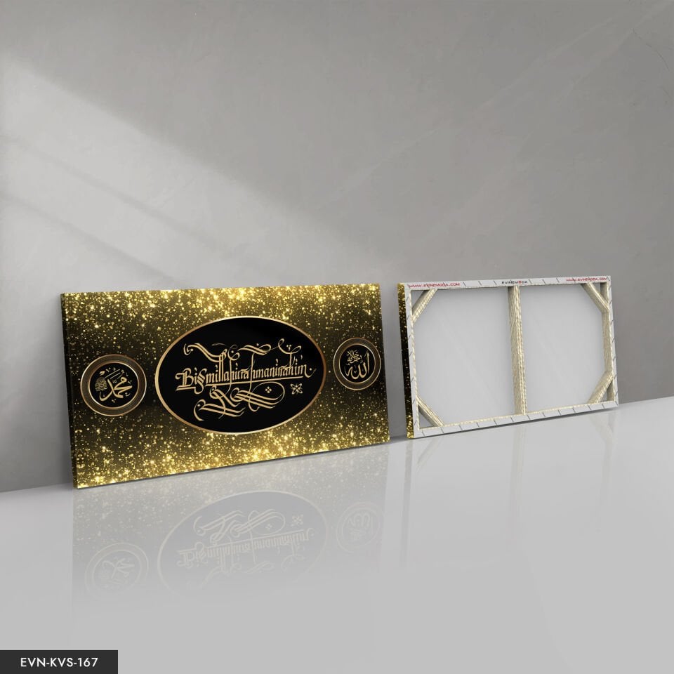 Besmele Allah Muhammed Tek Parça Kanvas Canvas Tablo Tablo 140 x 90 CM - Çok Renkli