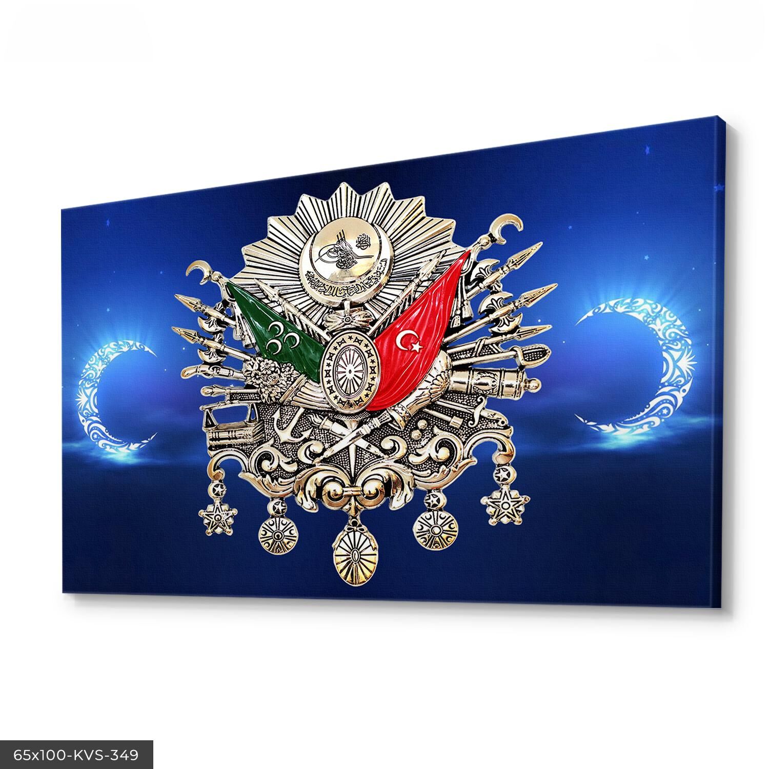 Osmanlı Arması Kanvas - Canvas Tablo 40 x 30 CM - Çok Renkli