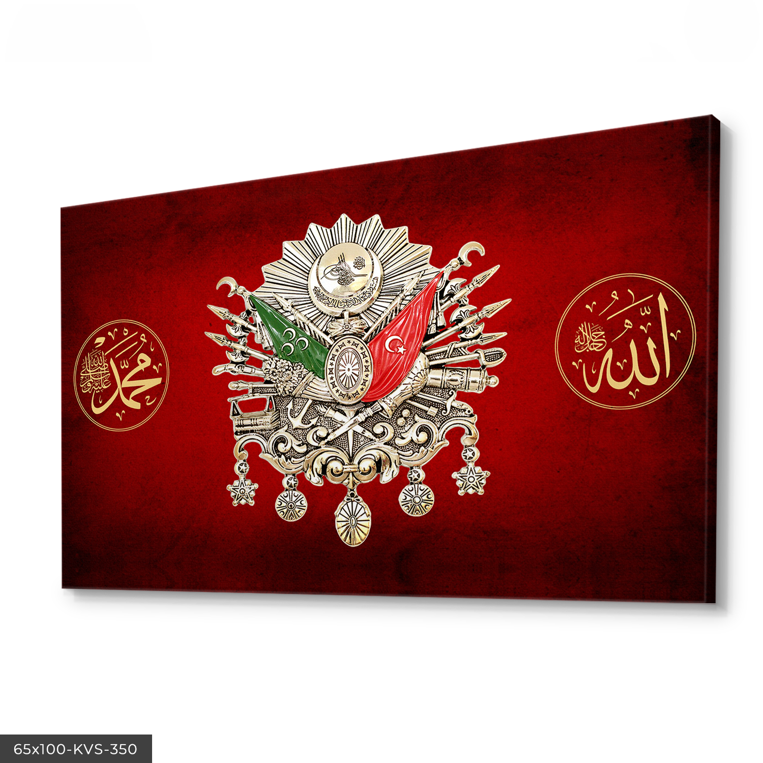 Osmanlı Arması Kanvas - Canvas Tablo