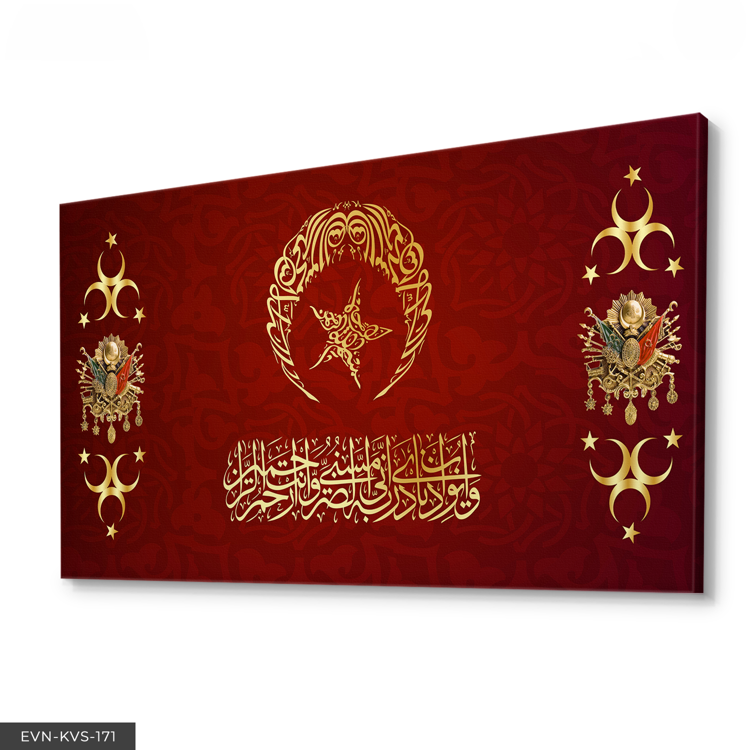 Türk Bayrağı Tek Parça Kanvas Canvas Tablo Tablo