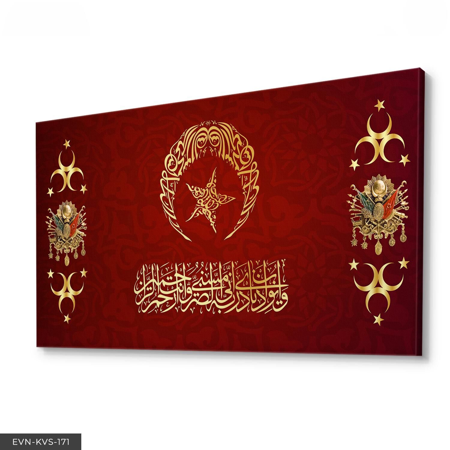 Türk Bayrağı Tek Parça Kanvas Canvas Tablo Tablo 40 x 30 CM - Çok Renkli