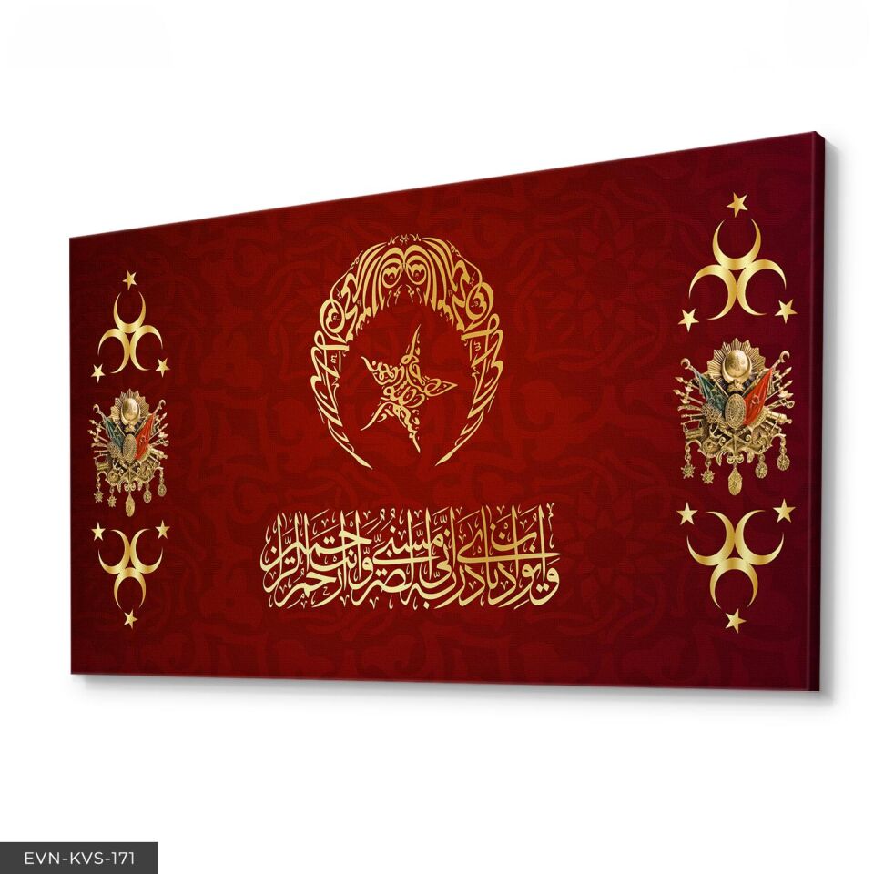 Türk Bayrağı Tek Parça Kanvas Canvas Tablo Tablo