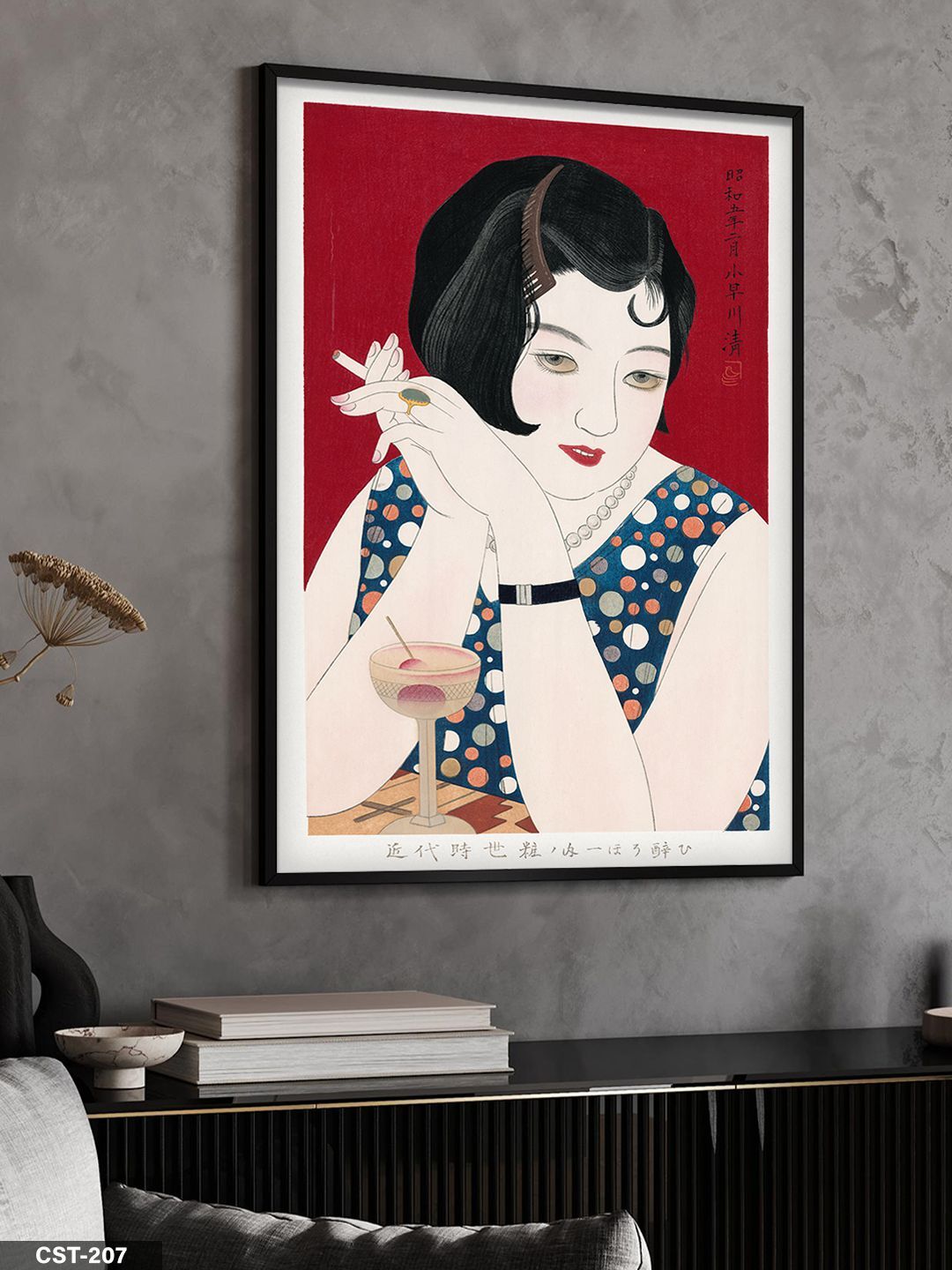 Modern Beauties Japon Kadın Tek Parça Ahşap Çerçeveli Tablo Siyah - 30 x 40 CM