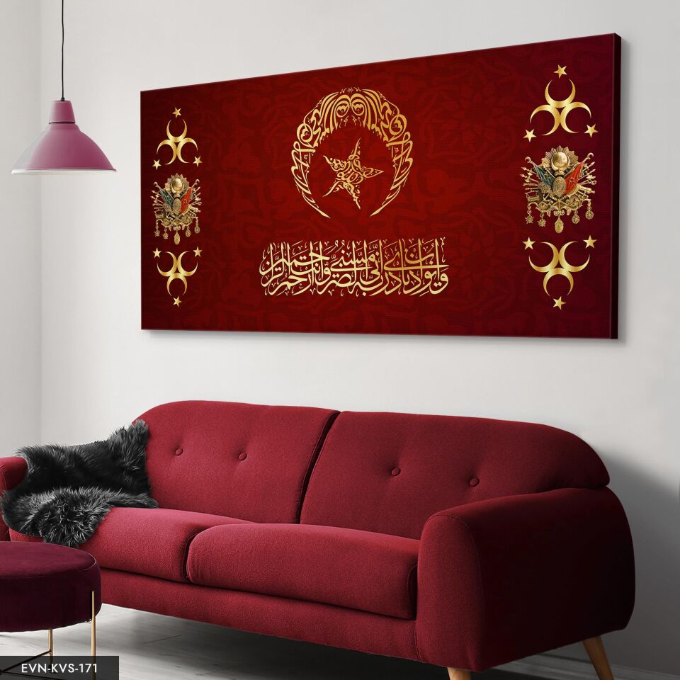 Türk Bayrağı Tek Parça Kanvas Canvas Tablo Tablo 40 x 30 CM - Çok Renkli