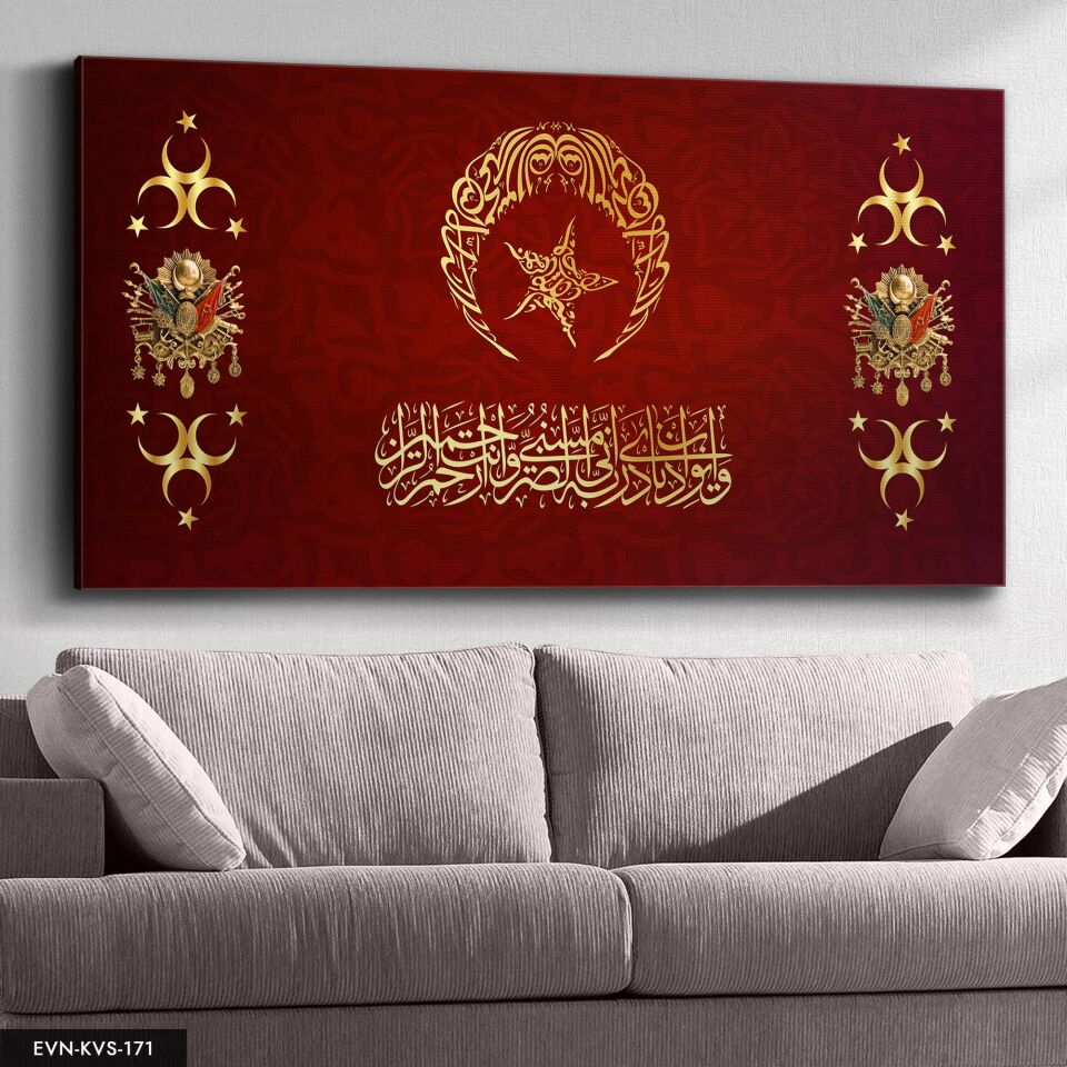 Türk Bayrağı Tek Parça Kanvas Canvas Tablo Tablo 40 x 30 CM - Çok Renkli