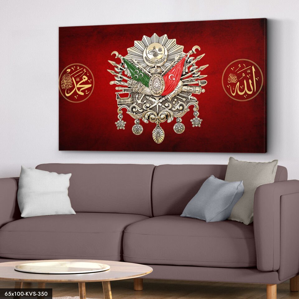 Osmanlı Arması Kanvas - Canvas Tablo