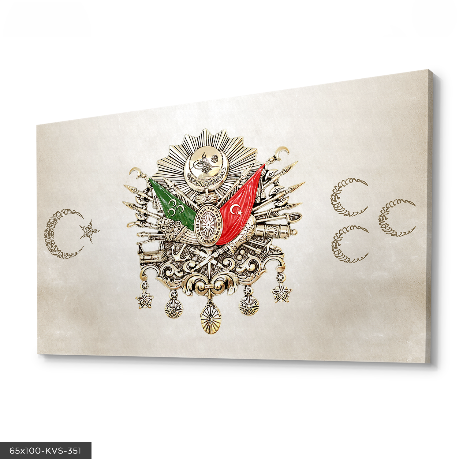 Osmanlı Arması Kanvas - Canvas Tablo