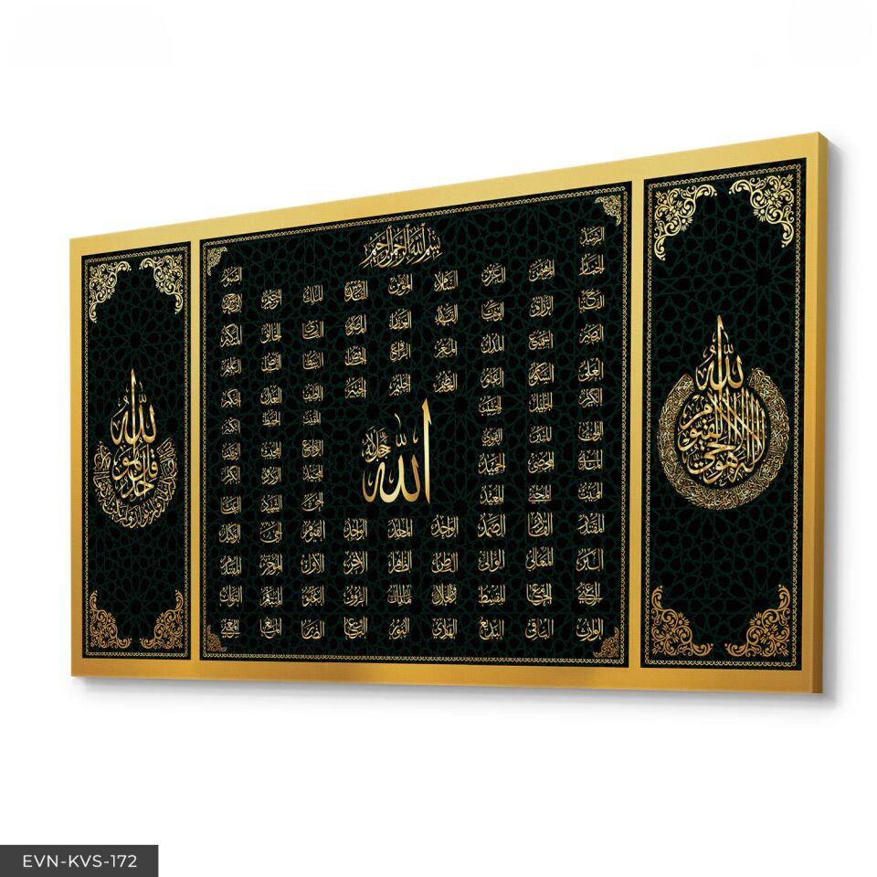 Esmaul Hüsna Tek Parça Kanvas Canvas Tablo Tablo