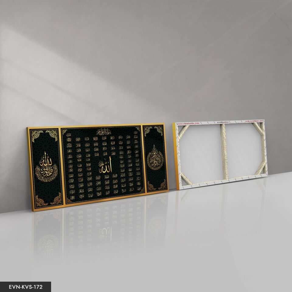 Esmaul Hüsna Tek Parça Kanvas Canvas Tablo Tablo 40 x 30 CM - Çok Renkli