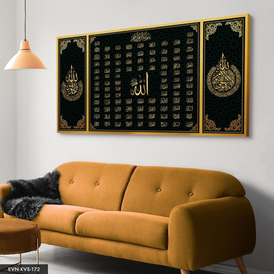 Esmaul Hüsna Tek Parça Kanvas Canvas Tablo Tablo 40 x 30 CM - Çok Renkli