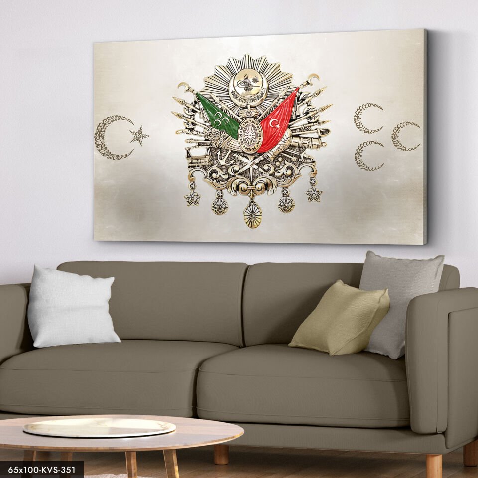 Osmanlı Arması Kanvas - Canvas Tablo
