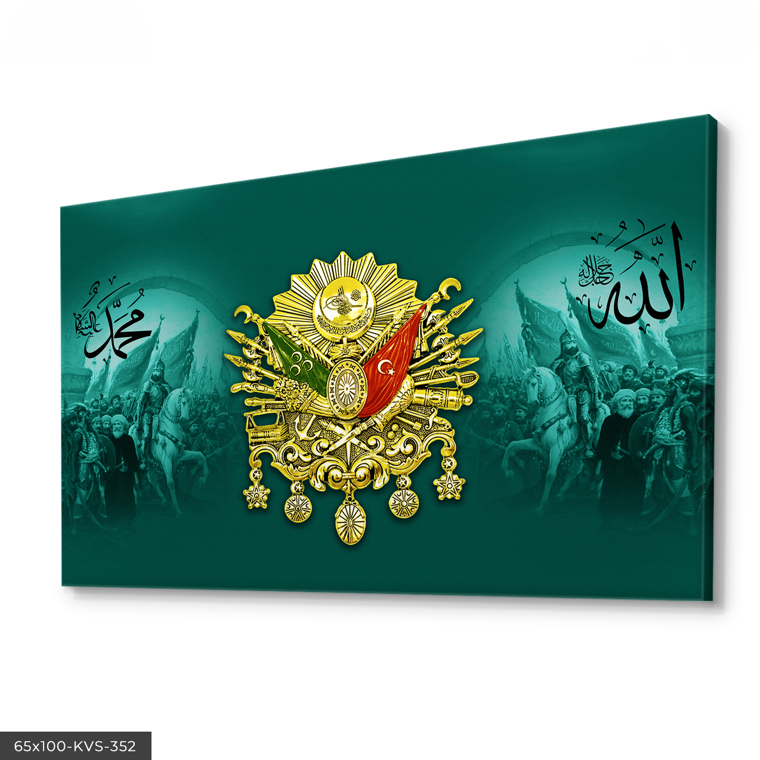 Osmanlı Arması Kanvas - Canvas Tablo