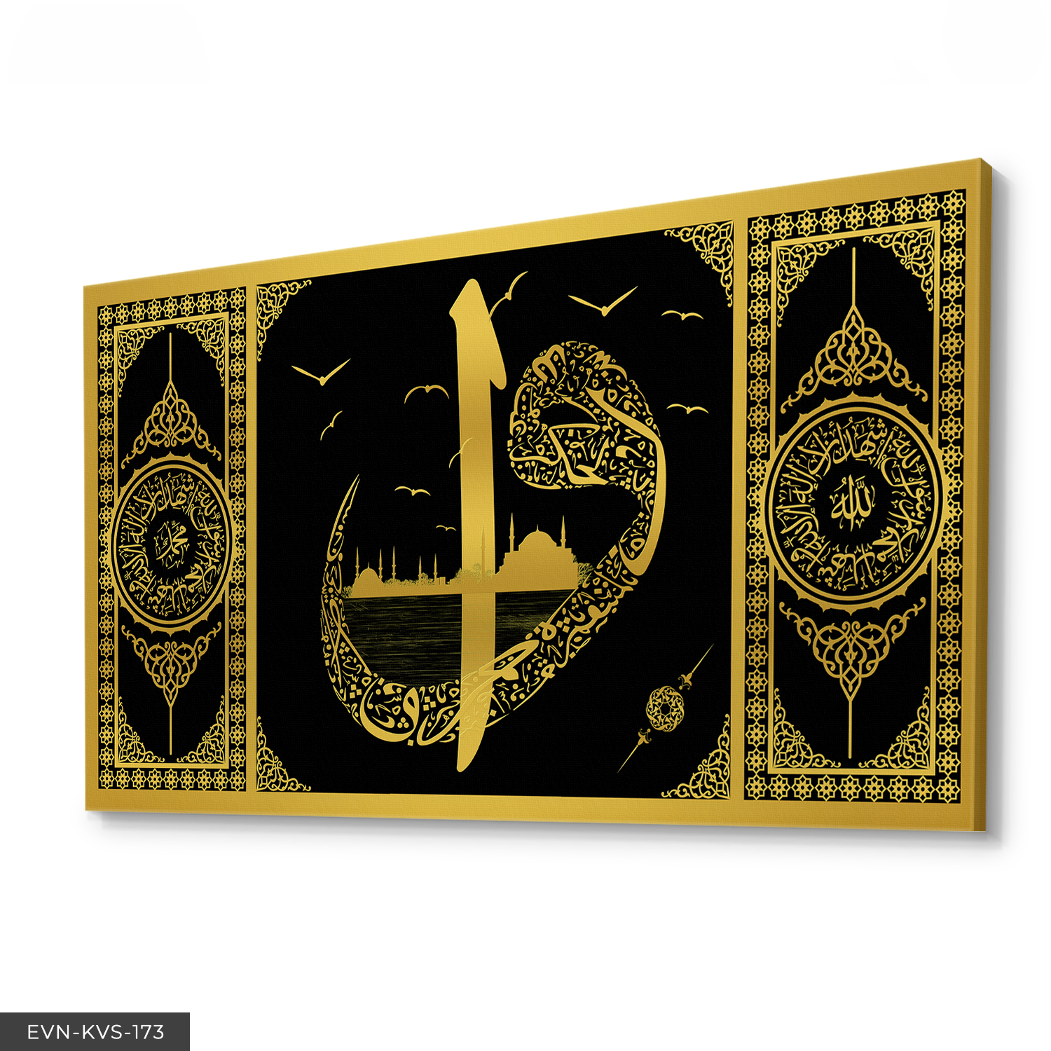 Elif Vav Tek Parça Kanvas Canvas Tablo Tablo