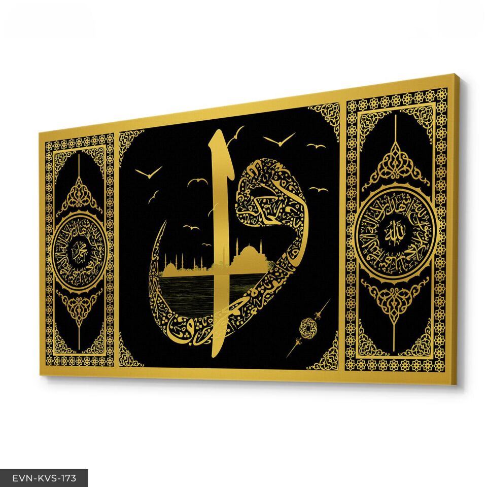 Elif Vav Tek Parça Kanvas Canvas Tablo Tablo