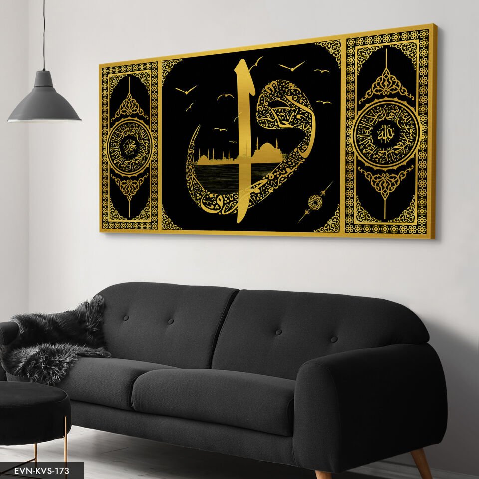 Elif Vav Tek Parça Kanvas Canvas Tablo Tablo