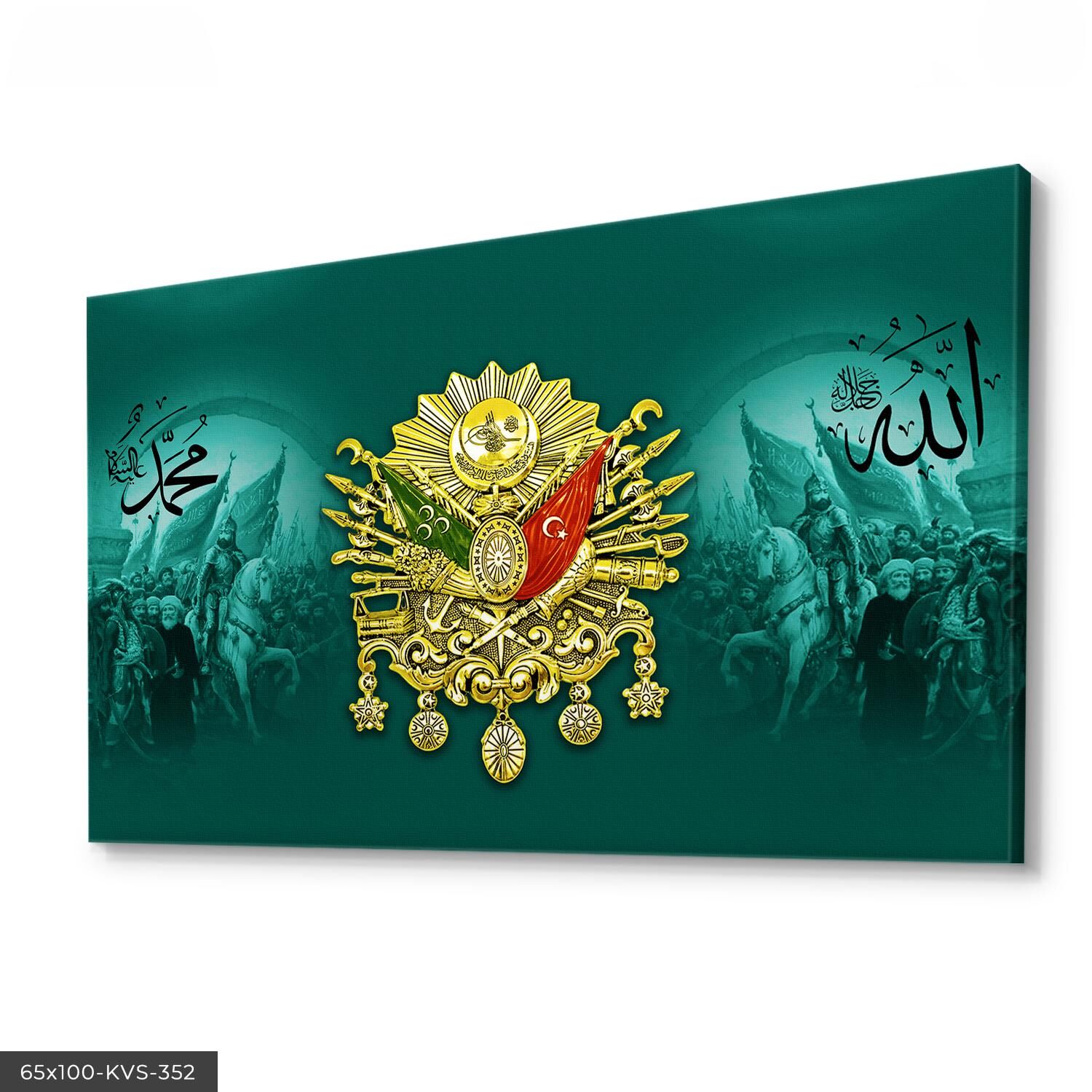 Osmanlı Arması Kanvas - Canvas Tablo 40 x 30 CM - Çok Renkli