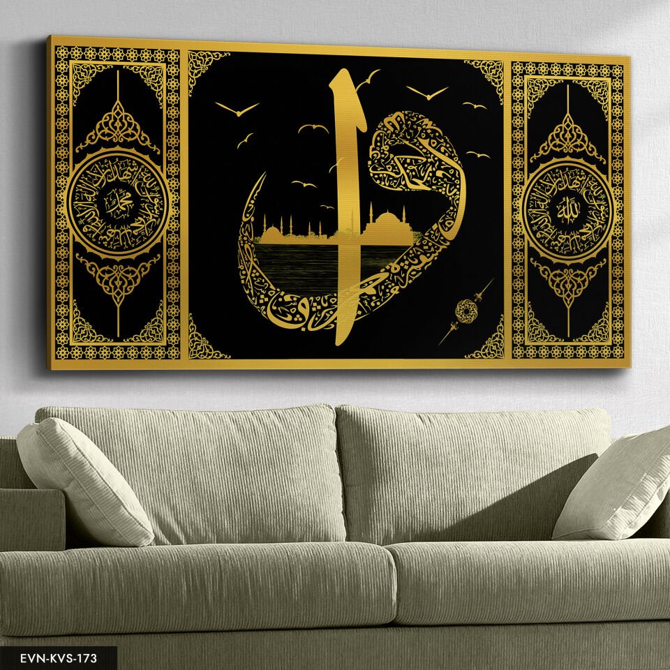 Elif Vav Tek Parça Kanvas Canvas Tablo Tablo