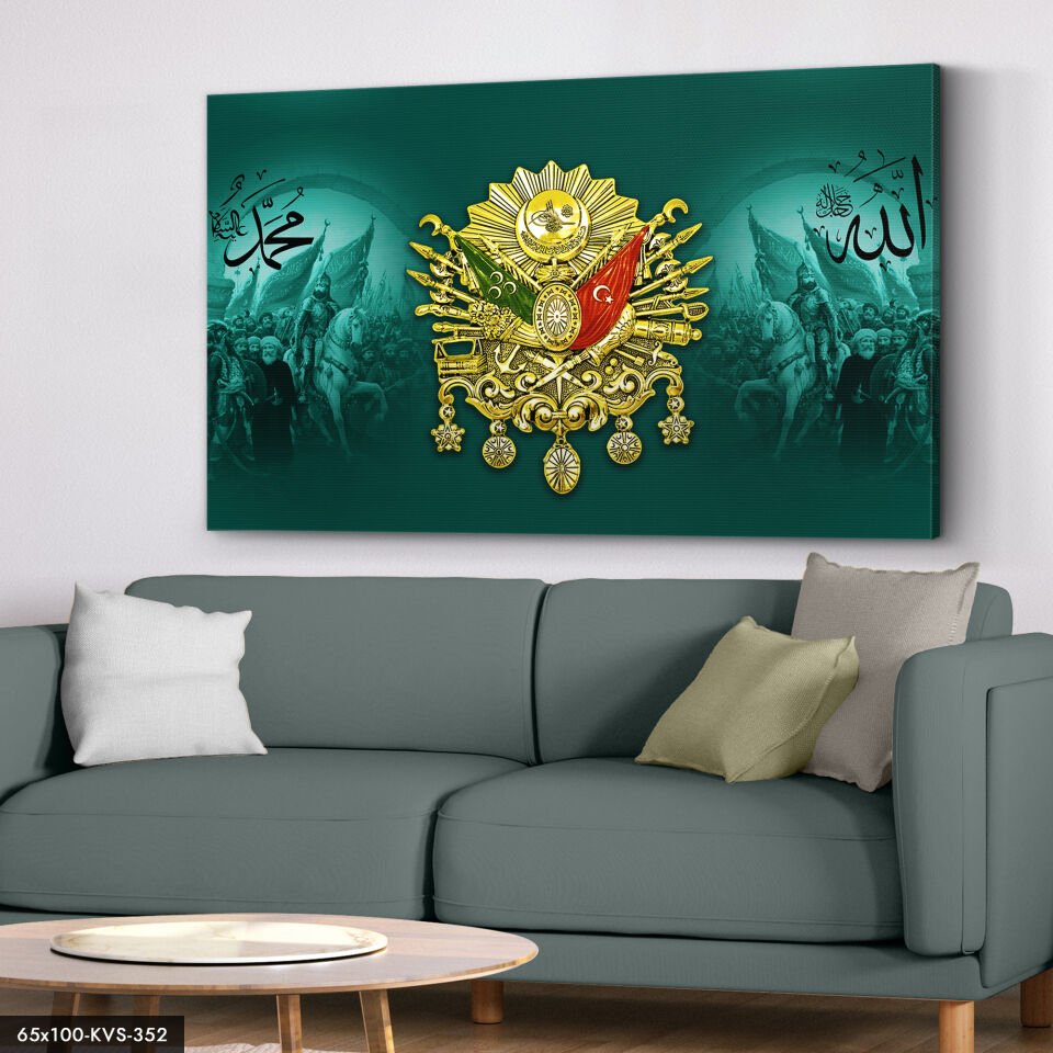 Osmanlı Arması Kanvas - Canvas Tablo