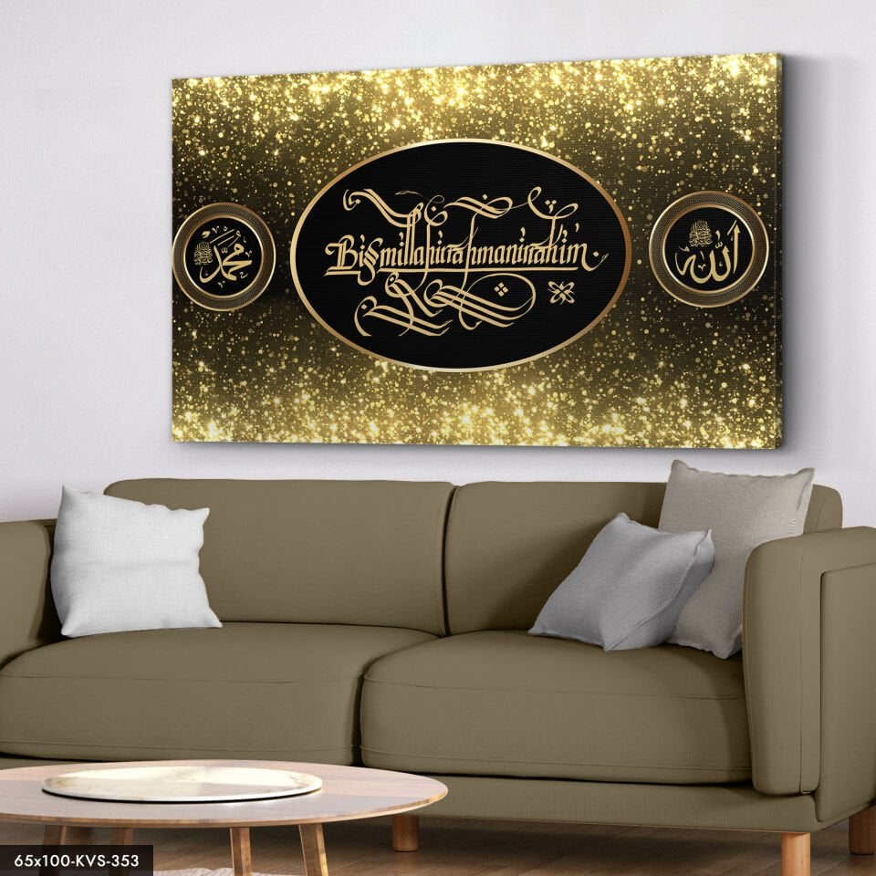 Besmele Allah Muhammed Lafzı Kanvas - Canvas Tablo