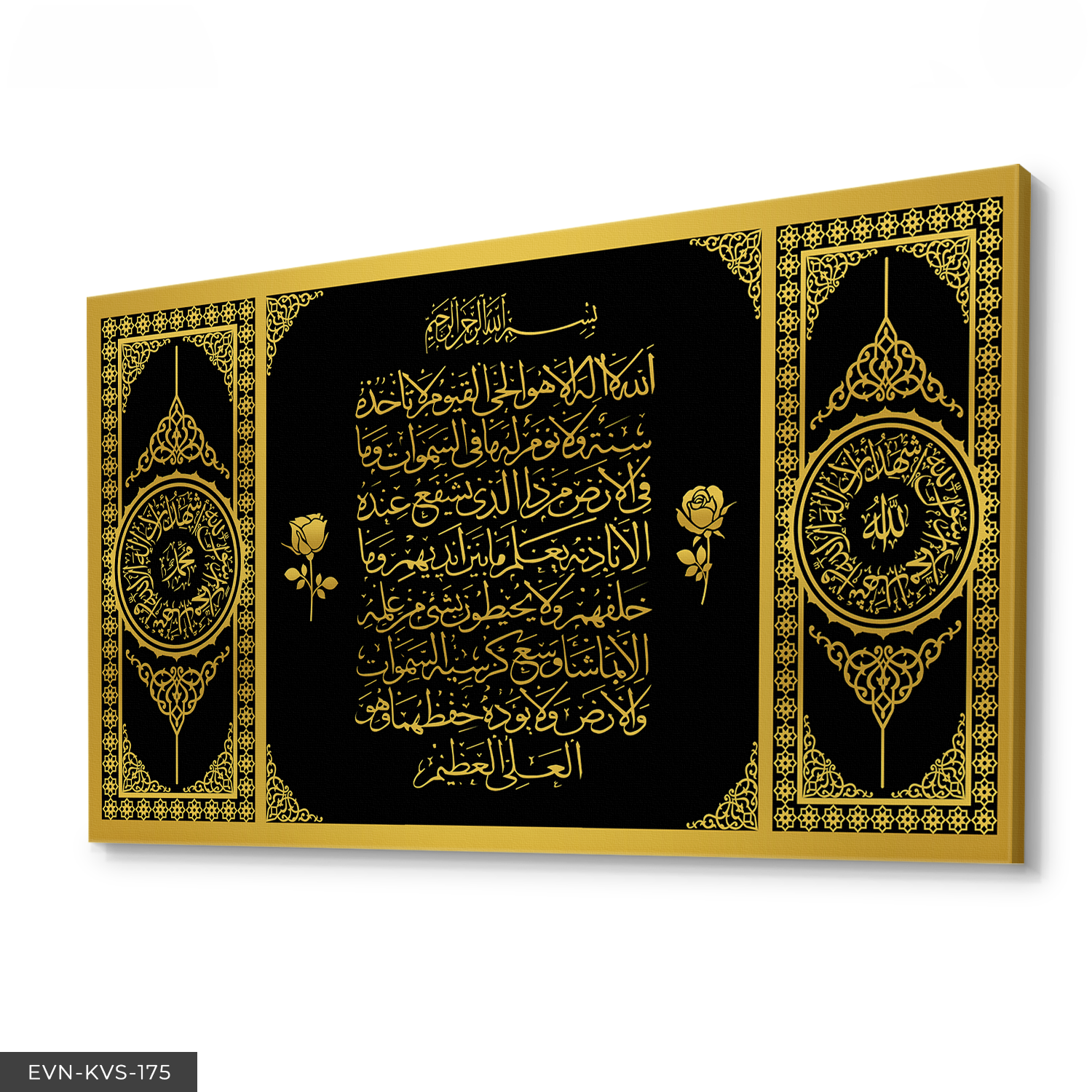 Elif Vav Tek Parça Kanvas Canvas Tablo Tablo